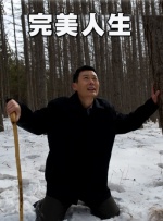 久久精品伊人